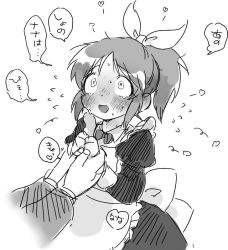 Rule 34 | 1boy, 1girl, :d, abe nana, apron, blush, bow, commentary request, dress, full-face blush, greyscale, hair bow, holding hands, heart, hetero, idolmaster, idolmaster cinderella girls, monochrome, monochrome, open mouth, ponytail, producer (idolmaster), marriage proposal, short hair, smile, sweat, nervous sweating, tearing up, toricolor1122, translation request, wavy eyes