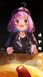 Rule 34 | absurdres, apron, blush, female focus, fof (fof 0016), food, highres, hololive, looking at viewer, medium hair, minato aqua, open mouth, purple eyes, purple hair, thumbs up, virtual youtuber