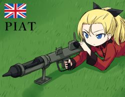 Rule 34 | 10s, 1girl, ammunition, anti-tank mortar, assam (girls und panzer), black ribbon, blonde hair, blue eyes, bomb, closed mouth, epaulettes, explosive, girls und panzer, grass, gun, hair pulled back, hair ribbon, high-explosive anti-tank (warhead), holding, holding weapon, jacket, kakizaki (chou neji), long hair, long sleeves, looking to the side, lying, man-portable anti-tank systems, military, military uniform, mortar (weapon), on stomach, outdoors, piat, red jacket, ribbon, shell (projectile), solo, spigot mortar, st. gloriana&#039;s military uniform, uniform, union jack, weapon