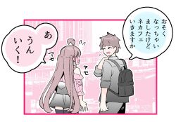 Rule 34 | 1boy, 1girl, :d, ^ ^, ahoge, backpack, bag, bare shoulders, black thighhighs, blush, border, brown hair, chikuwa., closed eyes, clothing cutout, commentary request, flying sweatdrops, grey pants, grey shirt, grey skirt, hand up, long hair, long sleeves, open mouth, original, pants, pink shirt, profile, purple border, shirt, shoulder cutout, skirt, smile, sweat, thighhighs, translation request, two side up, very long hair