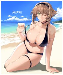 Rule 34 | 1girl, arm support, beach, bikini, bikini pull, black bikini, black choker, black headband, blue sky, breasts, brown hair, choker, cleavage, clothes pull, collarbone, day, fingerless gloves, flipped hair, gloves, green eyes, hair between eyes, halcon, headband, highres, jewelry, kantai collection, large breasts, looking at viewer, mutsu (kancolle), navel, necklace, ocean, one eye closed, outdoors, shore, short hair, sidelocks, sky, smile, solo, swimsuit, tan, tanline, thigh strap