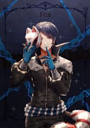 Rule 34 | 10s, 1boy, black bodysuit, blue eyes, blue gloves, blue hair, bodysuit, card (medium), chain, fox mask, fox tail, gloves, holding, holding mask, index finger raised, kitagawa yuusuke, looking at viewer, male focus, mask, parted bangs, persona, persona 5, short hair, solo, tail, wani (fadgrith)