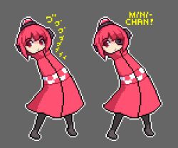 Rule 34 | 1girl, alarm siren, blunt bangs, boots, character name, checkered clothes, cloak, closed mouth, commentary, corrupted file, english commentary, full body, grey background, grey footwear, lowres, menacing (jojo), mini sentry chan, one-eyed, original, personification, pixel art, red cloak, red eyes, red hair, reminaxv58, robot girl, simple background, team fortress 2, weapon