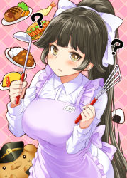 Rule 34 | 1girl, :o, ?, alternate costume, apron, azur lane, black hair, black hat, blunt bangs, blush, bow, breasts, brown eyes, collared shirt, curry, curry rice, food, frilled apron, frills, hair bow, hat, high ponytail, holding, ladle, large breasts, long hair, long sleeves, looking at viewer, makumaxu, meat, name tag, onigiri, open mouth, peaked cap, pink apron, pudding, rice, sausage, shirt, shrimp, shrimp tempura, solo, spatula, stuffed animal, stuffed toy, sweat, takao (azur lane), teddy bear, tempura, upper body, v-shaped eyebrows, very long hair, white bow, white shirt, wing collar