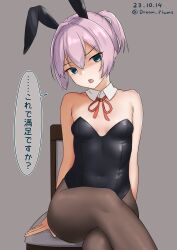 Rule 34 | 1girl, absurdres, alternate costume, animal ears, bare shoulders, black leotard, black pantyhose, blue eyes, breasts, chair, commentary request, crossed legs, dated, detached collar, grey background, haruno plum, highres, kantai collection, leotard, neck ribbon, one-hour drawing challenge, pantyhose, pink hair, playboy bunny, ponytail, rabbit ears, red ribbon, ribbon, shiranui (kancolle), short hair, sitting, small breasts, solo, strapless, strapless leotard, translation request, twitter username