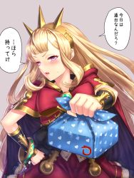 Rule 34 | 10s, 1girl, bento, blonde hair, blush, bracelet, cagliostro (granblue fantasy), cape, commentary request, crown, furoshiki, granblue fantasy, hairband, hand on own hip, highres, jewelry, long hair, looking at viewer, open mouth, purple eyes, simple background, solo, translation request, tsundere, wrapped bento, yapo (croquis side)