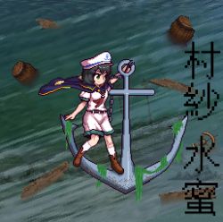 Rule 34 | 1girl, algae, anchor, anchor symbol, antinomy of common flowers, arm up, barrel, belt, black hair, blue jacket, breasts, broken, brown footwear, chain, character name, closed mouth, collar, commentary, english commentary, floating, full body, green eyes, hat, holding, holding chain, jacket, jacket on shoulders, mast, murasa minamitsu, neckerchief, official style, pixel art, plank, red neckerchief, sailor, sailor collar, sailor hat, sailor shirt, ship, shirt, shoes, short hair, shorts, smile, socks, solo, standing on object, the hammer (pixiv30862105), touhou, translated, water, watercraft, white socks