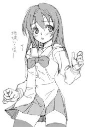 00s greyscale lowres momose_kurumi monochrome pani_poni_dash! satou_atsuki school_uniform serafuku solo thighhighs