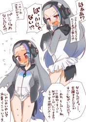 Rule 34 | 1girl, 7liquid, @ @, blush, embarrassed, flying sweatdrops, frilled swimsuit, frills, giant penguin (kemono friends), grey hair, headphones, highres, kemono friends, lifting own clothes, long hair, multicolored hair, pink eyes, purple hair, sleeves past fingers, sleeves past wrists, sweat, swimsuit, tail, tears, translated, white background