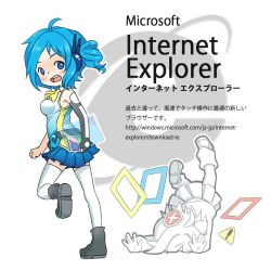 Rule 34 | 1girl, :d, aged down, aizawa inori, bad anatomy, blue eyes, blue hair, blush, chibi, collateral damage studios, dual persona, faceplant, full body, internet explorer, jpeg artifacts, looking at viewer, loose socks, matching hair/eyes, open mouth, personification, running, simple background, skirt, smile, socks, solo, text focus, thighhighs, translated, waha (artist), watermark, web address, white background, white socks, zettai ryouiki
