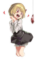 Rule 34 | 1girl, black skirt, black vest, bloomers, cropped legs, food, hair ribbon, own hands clasped, happy, head tilt, heart, highres, hook, interlocked fingers, long sleeves, meat, muchi maro, open mouth, own hands together, red eyes, red ribbon, ribbon, rumia, saliva, sharp teeth, short hair, simple background, skirt, skirt set, solo, teeth, touhou, underwear, vest, white background