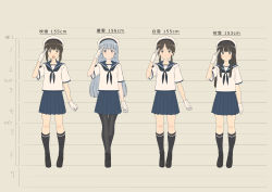 Rule 34 | 10s, 4girls, absurdres, alternate costume, arm up, black footwear, black hair, black socks, blouse, blue eyes, blue hair, blue skirt, blunt bangs, blush, brown eyes, brown hair, character name, chart, check translation, closed mouth, commentary request, expressionless, female focus, flat color, fubuki (kancolle), full body, gloves, hair ornament, hat, hatsuyuki (kancolle), height chart, highres, kantai collection, key kun, kneehighs, long hair, looking at viewer, low twintails, multiple girls, multiple views, murakumo (kancolle), neckerchief, open mouth, pantyhose, pleated skirt, salute, school uniform, serafuku, shirayuki (kancolle), shirt, shoes, short sleeves, short twintails, sidelocks, skirt, smile, socks, standing, text focus, translation request, twintails, uniform, white gloves, white shirt