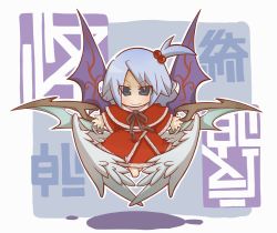 1girl blue_eyes blue_hair female_focus full_body gurageida hair_bobbles hair_ornament highres matching_hair/eyes multiple_wings mystic_square shinki_(touhou) short_ponytail side_ponytail solo touhou touhou_(pc-98) wings