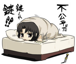 Rule 34 | 1girl, afterimage, bed, black hair, blanket, chibi, kara no kyoukai, knife, looking at viewer, lying, motion lines, on stomach, pillow, ryougi shiki, simple background, solo, translated, type-moon, usatarou, white background