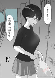 Rule 34 | 1girl, black hair, breasts, commentary, e chie chi, highres, holding, holding key, key, large breasts, monochrome, original, pleated skirt, short hair, skirt, translated, trash bag