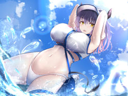 Rule 34 | 1girl, :d, absurdres, animal ears, arknights, arm support, armpits, bikini, blue sky, blush, bottle, breasts, clothing cutout, cow ears, cow girl, cow horns, day, hat, highres, horns, impossible clothes, impossible swimsuit, large breasts, lens flare, long hair, looking at viewer, navel, official alternate costume, open mouth, outdoors, poni (poni arknights), ponytail, purple hair, shoulder cutout, sideroca (arknights), sideroca (light breeze) (arknights), skindentation, sky, smile, solo, stomach, swimsuit, visor cap, water drop, white bikini, white hat, yellow eyes
