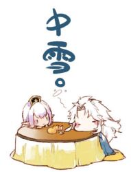 Rule 34 | 1boy, 1girl, blue eyes, blush stickers, chibi, closed eyes, diadem, dissidia final fantasy, elbows on table, elf, elvaan, fermium.ice, final fantasy, final fantasy i, final fantasy vi, food, fruit, hands up, head on table, kotatsu, leaning on table, light smile, long hair, lowres, on pillow, orange (fruit), pointy ears, prishe, purple hair, sidelocks, simple background, sitting on pillow, table, translation request, under kotatsu, under table, warrior of light (ff1), wavy hair, white background, white hair