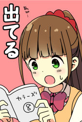 Rule 34 | 1girl, blunt bangs, blush, book, bow, bowtie, brown hair, collared shirt, commentary, dot nose, green eyes, hair ornament, hair scrunchie, highres, hitoribocchi no marumaru seikatsu, holding, holding book, honshou aru, katsuwo (cr66g), long hair, mitsuboshi colors, open mouth, partially translated, pink background, ponytail, reading, red bow, red scrunchie, school uniform, scrunchie, shirt, simple background, solo, sweatdrop, sweater vest, translation request, upper body, white shirt, yellow sweater vest