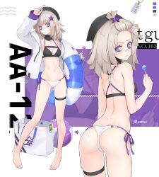 Rule 34 | 1girl, aa-12 (girls&#039; frontline), adapted costume, ahoge, alternate hairstyle, arm up, ass, bag, bags under eyes, ball, bare legs, barefoot, beachball, beret, bikini, blue eyes, blue nails, breasts, bright pupils, buckle, butt crack, candy, character name, closed mouth, collarbone, commentary, dan (kumadan), dimples of venus, fingernails, food, from behind, full body, girls&#039; frontline, gluteal fold, hair ornament, hat, highres, holding, holding swim ring, hood, hooded jacket, hoodie, innertube, jacket, light brown hair, lollipop, looking at viewer, looking back, medium hair, multiple views, nail polish, navel, open clothes, open jacket, revision, side-tie bikini bottom, simple background, sleeves past wrists, small breasts, snap-fit buckle, standing, stomach, swim ring, swimsuit, thigh strap, toenail polish, toenails, white background