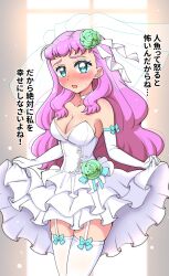 Rule 34 | 1girl, blue eyes, blush, breasts, bridal veil, choker, commentary, cowboy shot, dress, elbow gloves, frilled dress, frills, frown, garter straps, gloves, highres, kaatsu katsurou, laura la mer, layered dress, long hair, looking at viewer, medium breasts, open mouth, pink hair, precure, short dress, skirt hold, solo, standing, strapless, strapless dress, sweatdrop, thighhighs, translated, tropical-rouge! precure, veil, wedding dress, white choker, white dress, white gloves, white thighhighs