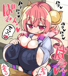Rule 34 | 1girl, blush, breasts, bursting breasts, collarbone, commentary request, covered erect nipples, ears, gradient hair, hand on own chest, horns, huge breasts, ilulu (maidragon), kanikama, kobayashi-san chi no maidragon, looking at viewer, multicolored hair, nipples, pointy ears, red eyes, red hair, saliva, seductive smile, see-through, see-through shirt, shortstack, skindentation, slit pupils, smile, solo, sweat, tongue, tongue out, translation request, twintails, two-tone hair