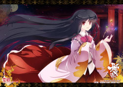 Rule 34 | 1girl, black hair, branch, dress, female focus, hime cut, houraisan kaguya, japanese clothes, jeweled branch of hourai, letterboxed, long hair, long sleeves, open mouth, red eyes, smile, solo, tokiame, touhou, wide sleeves