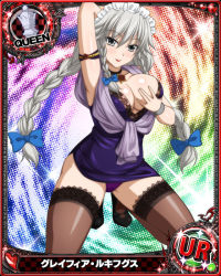 Rule 34 | 1girl, arm behind head, blue bow, bow, braid, breasts, card (medium), chess piece, cleavage, female focus, grayfia lucifuge, grey eyes, grey hair, hair bow, high school dxd, kneeling, large breasts, lipstick, long hair, looking at viewer, maid headdress, makeup, matching hair/eyes, mature female, official art, panties, purple panties, queen (chess), red lips, smile, solo, thighhighs, twin braids, underwear