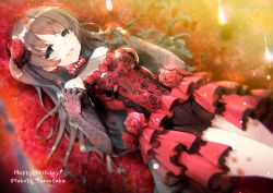 Rule 34 | 1girl, akahito, bad id, bad pixiv id, blurry, blush, breasts, brown hair, depth of field, dress, fishnet gloves, fishnets, flower, gloves, green eyes, happy birthday, long hair, looking at viewer, one side up, red dress, rose, smile, solo, tamasaka makoto, tokyo 7th sisters