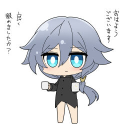 Rule 34 | 1girl, black shirt, blue eyes, blue hair, chibi, closed mouth, collared shirt, cup, dress shirt, fu hua, grey hair, hair between eyes, holding, holding cup, honkai (series), honkai impact 3rd, light blush, long hair, long sleeves, looking at viewer, low-tied long hair, low ponytail, nabeiro kin, no pants, official alternate costume, ponytail, shirt, simple background, smile, solo, white background