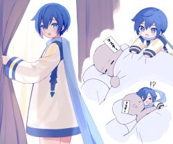 Rule 34 | !?, &gt; &lt;, 1boy, 1other, blanket, blue eyes, blue hair, blush, kaito (vocaloid), long sleeves, looking at another, mogu (wy5xrt7w), open mouth, project diva (series), short hair, smile, translated, under covers, vocaloid