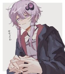 Rule 34 | 1girl, absurdres, black jacket, border, collarbone, commentary, grey background, hair between eyes, hair ornament, highres, hirako daishougun, interlocked fingers, jacket, looking at viewer, low twintails, open clothes, open jacket, outside border, own hands together, parted lips, purple eyes, purple hair, solo, translated, twintails, upper body, voiceroid, white border, yuzuki yukari