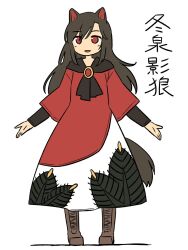 Rule 34 | 1girl, animal ears, black hair, highres, imaizumi kagerou, non-web source, shoelaces, shoes, skirt, tail, touhou, wolf ears, wolf girl, wolf tail, yudepii