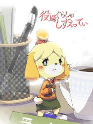 Rule 34 | 1girl, animal crossing, animal ears, arm up, black sclera, blonde hair, blush, blush stickers, coffee, colored sclera, cup, dog ears, dog tail, drink, eraser, female focus, from side, full body, furry, furry female, furuya muku, green skirt, hair ornament, hand up, indoors, isabelle (animal crossing), jacket, long sleeves, looking at viewer, mini person, minigirl, mug, nintendo, no humans, pen, pencil, red ribbon, ribbon, ruler, short hair, skirt, solo, standing, steam, tail, text focus, translation request, white eyes, yellow jacket