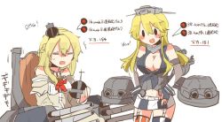Rule 34 | 10s, 2girls, bare shoulders, black eyes, blonde hair, blush, braid, breasts, cannon, cleavage, commentary request, english text, closed eyes, fingerless gloves, french braid, gameplay mechanics, globus cruciger, gloves, hat, iowa (kancolle), kantai collection, long hair, multiple girls, open mouth, rebecca (keinelove), sweat, warspite (kancolle)