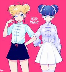 Rule 34 | &gt;:o, 2girls, :o, alternate hairstyle, aqua eyes, bad id, bad pixiv id, black skirt, blonde hair, blue eyes, chinese clothes, cowboy shot, double bun, earrings, expressionless, eyeshadow, hair bun, highres, jewelry, kisaragi yuu (fallen sky), long sleeves, looking to the side, makeup, miniskirt, multiple girls, panty &amp; stocking with garterbelt, panty (psg), pink background, pleated skirt, puffy long sleeves, puffy sleeves, short sleeves, siblings, signature, simple background, sisters, skirt, stocking (psg), thighhighs, v-shaped eyebrows, white skirt, zettai ryouiki