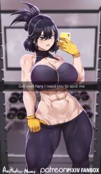 Rule 34 | 1girl, abs, aestheticc-meme, black hair, blush, boku no hero academia, breasts, cellphone, cleavage, cleft of venus, cowboy shot, english text, flashing, gloves, grey eyes, gym, highres, holding, holding phone, large breasts, leggings, looking at viewer, mole, mole on breast, mole under eye, muscular, muscular female, phone, pussy, pussy peek, selfie, shimura nana, smartphone, snapchat, solo, standing, sweat, weights, yellow gloves, zipper