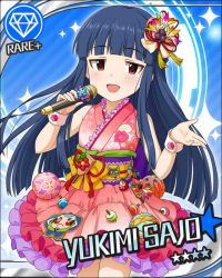 Rule 34 | 10s, 1girl, artist request, bare shoulders, blue hair, blunt bangs, blush, bow, card (medium), cat, character name, child, daruma doll, dice, dress, floral print, flower, frills, hair ornament, idolmaster, idolmaster cinderella girls, japanese clothes, jpeg artifacts, long hair, looking at viewer, microphone, music, official art, open mouth, red eyes, sajo yukimi, singing, smile, solo, wrist cuffs