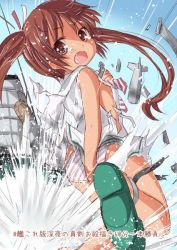 Rule 34 | 10s, 1girl, ass, bare arms, brown eyes, brown hair, dark-skinned female, dark skin, dress, fang, inyucchi, kantai collection, libeccio (kancolle), long hair, looking at viewer, looking back, open mouth, panties, pink panties, school uniform, serafuku, solo, striped clothes, striped panties, text focus, torn clothes, torn dress, twintails, underwear, very long hair