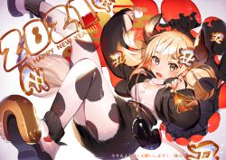 Rule 34 | 1girl, 2021, absurdres, animal print, bag, belt, black jacket, blonde hair, blue eyes, breasts, cleavage, cleavage cutout, clothing cutout, cow girl, cow print, dress, falling, fur trim, hachihito, handbag, happy new year, highres, horns, jacket, looking at viewer, medium breasts, new year, open mouth, original, pantyhose, pencil skirt, shoes, skirt, sneakers, socks, solo, translation request, tsurime, twintails