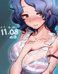 Rule 34 | 10s, 1girl, arm between breasts, between breasts, bikini, bikini under clothes, blue hair, blush, breasts, cleavage, female focus, highres, idolmaster, idolmaster million live!, large breasts, looking at viewer, miyaji, see-through, short hair, solo, strap slip, swimsuit, swimsuit under clothes, tank top, toyokawa fuka, upper body, wet, wet clothes