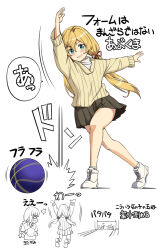 Rule 34 | 2girls, abukuma (kancolle), abukuma (round one) (kancolle), ball, basketball (object), blonde hair, blue eyes, bowling, bowling ball, commentary request, grey skirt, kantai collection, kitakami (kancolle), low twintails, monsuu (hoffman), multiple girls, official alternate hairstyle, pleated skirt, skirt, solo focus, sweater, translation request, twintails, yellow sweater