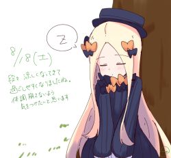 Rule 34 | 1girl, abigail williams (fate), bad id, bad pixiv id, black bow, black dress, black hat, blonde hair, blush, bow, closed eyes, closed mouth, dated, dress, facing viewer, fate/grand order, fate (series), forehead, hair bow, hat, kujou karasuma, long hair, long sleeves, orange bow, parted bangs, signature, sketch, sleeping, sleeves past fingers, sleeves past wrists, solo, spoken zzz, translation request, tree, very long hair, white background, zzz
