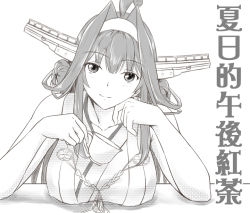 Rule 34 | 10s, 1girl, ahoge, breast rest, breasts, cup, double bun, greyscale, hair ornament, hairband, head tilt, kantai collection, kongou (kancolle), large breasts, looking at viewer, monochrome, smile, solo, teacup, text focus, translation request, vincent ky