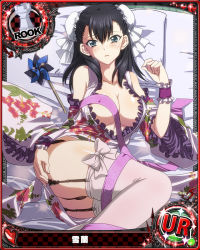 Rule 34 | 10s, 1girl, ass, breasts, card (medium), chess piece, covered erect nipples, high school dxd, high school dxd born, japanese clothes, kimono, large breasts, official art, rook (chess), solo, trading card, xuelan