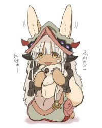 Rule 34 | 1other, androgynous, animal ears, bad id, bad twitter id, blush, full body, furry, kawasemi27, long hair, looking away, made in abyss, nanachi (made in abyss), other focus, parted lips, simple background, smile, solo, tail, translation request, whiskers, white background, white hair, yellow eyes