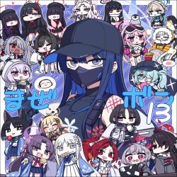 Rule 34 | 1boy, 6+girls, :d, ahoge, anger vein, animal, animal ears, animal on head, antenna hair, apron, arata (blue archive), doodle sensei (blue archive), atsuko (blue archive), bandage on face, bandages, bare shoulders, baseball cap, beret, bikini, bird, black bikini, black eyes, black gloves, black hair, black headwear, black serafuku, black skirt, black wings, blonde hair, blue archive, blue bow, blue bowtie, blue eyes, blue hair, blue skirt, blush stickers, bow, bowtie, bright pupils, brown hair, candy apple, cat ears, cat girl, cat tail, chan co, chibi, clenched hand, closed eyes, coat, colored inner hair, corn dog, crying, double v, drink, drinking, eimi (blue archive), eimi (swimsuit) (blue archive), eyeliner, eyes visible through hair, fang, flower, food, food in mouth, fox ears, fox girl, fox tail, gloves, goggles, goggles on head, green eyes, green hair, grey eyes, grey hair, grey kimono, grin, hair bow, hair bun, hair flower, hair ornament, hair over eyes, hair over one eye, hairclip, halo, hand on own hip, hat, heart, highres, himari (blue archive), hiyori (blue archive), holding, holding drink, holding food, holding smoking pipe, holding tablet pc, hood, hooded jacket, horns, ichika (blue archive), iori (blue archive), jacket, japanese clothes, justice task force member (blue archive), kasumi (blue archive), kikyou (blue archive), kimono, kokuriko (blue archive), kuzunoha (blue archive), long hair, looking at viewer, low wings, magazine (object), maid, maid apron, maid headdress, makeup, mask, mask around neck, misaki (blue archive), mouth mask, multicolored hair, multiple girls, multiple tails, nagusa (blue archive), neckerchief, off shoulder, on head, oni horns, open mouth, orange coat, penguin, pink hair, pink jacket, pleated skirt, pointy ears, ponytail, purple eyes, purple hair, raccoon ears, raccoon girl, raccoon tail, reading, red eyeliner, red eyes, red hair, red neckerchief, renge (blue archive), rio (blue archive), saori (blue archive), scarf, school uniform, sensei (blue archive), serafuku, short hair, shuro (blue archive), side ponytail, single hair bun, skewer, ski goggles, skin fang, skirt, smile, smoking pipe, snowflake hair ornament, spoken blush, sweat, sweatdrop, swimsuit, tablet pc, tail, tearing up, toki (blue archive), two-tone hair, v, weapon case, wheelchair, white bow, white hair, white hood, white jacket, white pupils, white scarf, white serafuku, white skirt, wide sleeves, wings, winter clothes, winter coat, yukari (blue archive)
