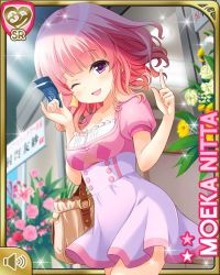 Rule 34 | 1girl, bag, bow, character name, dress, flower, flyer, girlfriend (kari), handbag, holding, indoors, japanese text, looking at viewer, nitta moeka, official art, one eye closed, open mouth, pink bow, pink hair, plant, pointing, pointing up, purple eyes, qp:flapper, rose, short hair, smile, solo, tagme, white dress