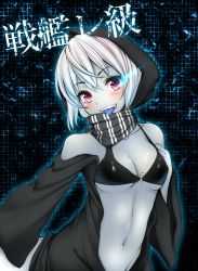 Rule 34 | 10s, 1girl, abyssal ship, bare shoulders, bikini, black bikini, blue background, blush, breasts, character name, cleavage, collarbone, flaming eye, grid, highres, hood, hoodie, kantai collection, kiyomin, long sleeves, looking at viewer, naughty face, navel, o-ring, o-ring top, off shoulder, open mouth, outline, pale skin, purple eyes, re-class battleship, scarf, short hair, small breasts, smile, solo, swimsuit, tongue, tongue out, underboob, upper body, white hair