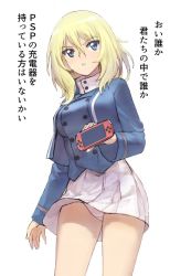 Rule 34 | 1girl, a1 (initial-g), bc freedom military uniform, blonde hair, blue eyes, blue jacket, blue vest, commentary, cowboy shot, crotch seam, dress shirt, girls und panzer, handheld game console, high collar, holding, holding handheld game console, jacket, leaning forward, long sleeves, medium hair, messy hair, military, military uniform, miniskirt, oshida (girls und panzer), panties, pantyshot, parted lips, playstation portable, pleated skirt, shirt, simple background, skirt, solo, standing, translated, underwear, uniform, vest, white background, white panties, white shirt, white skirt, wind, wind lift