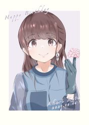 Rule 34 | 1girl, absurdres, birthday, brown eyes, brown hair, character name, commentary, dated, earrings, english text, eryuus3, flower, gloves, happy birthday, highres, jewelry, kitou akari, looking at viewer, real life, sidelocks, single earring, single glove, smile, solo, upper body, voice actor